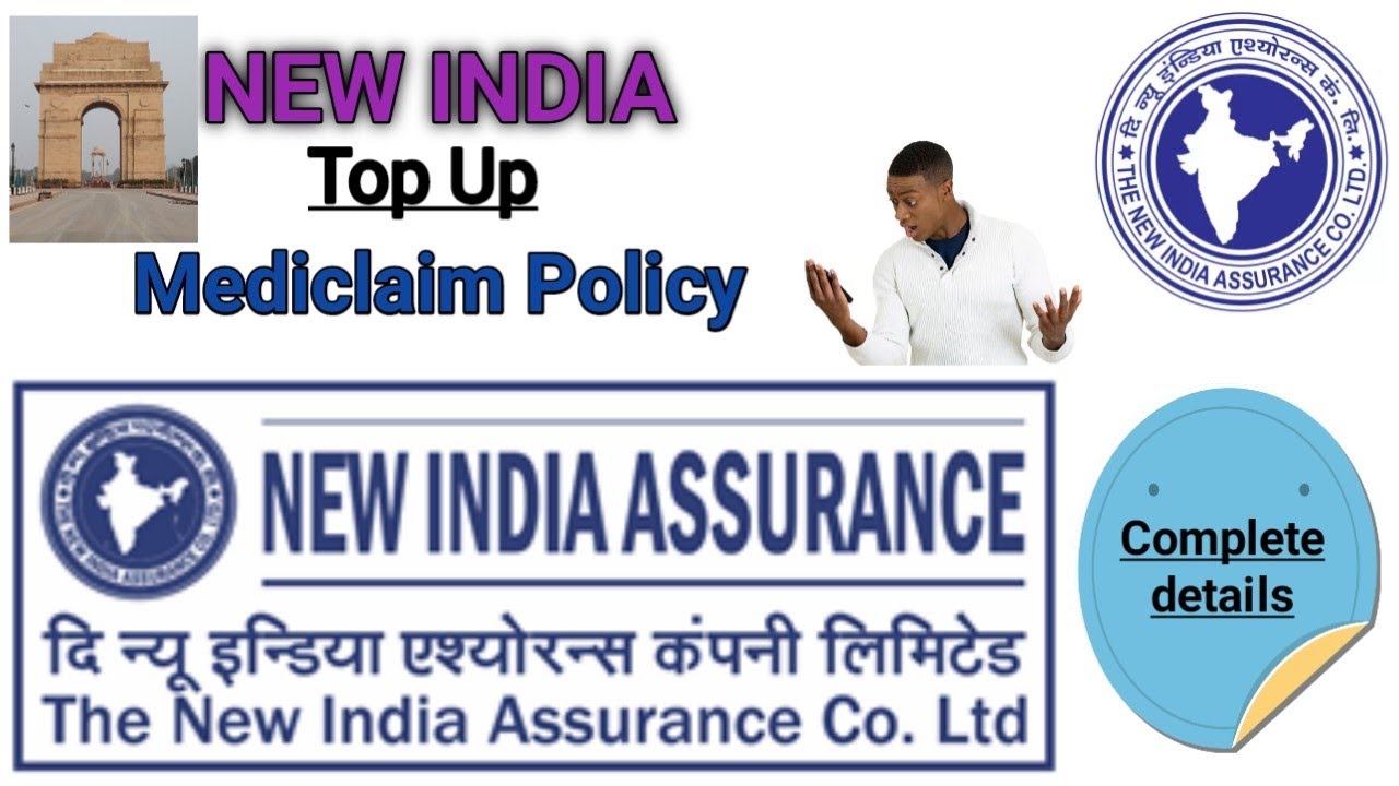 New India Top up Mediclaim policy | New India Health Insurance | Health Insurance is Must | Policy