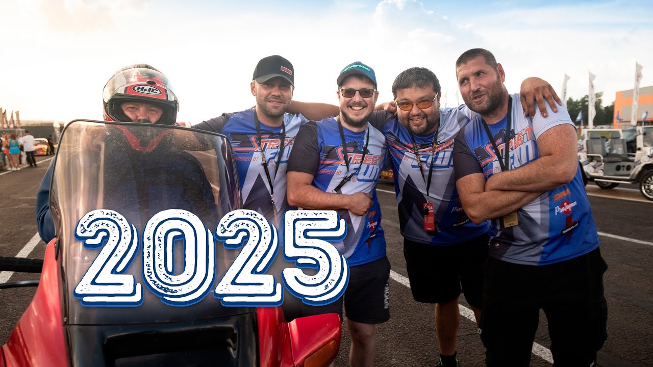 StreetFun  2025