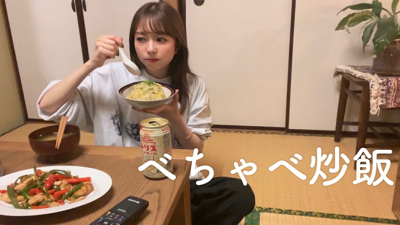 チャーハンはパラパラがいいって誰が決めたの