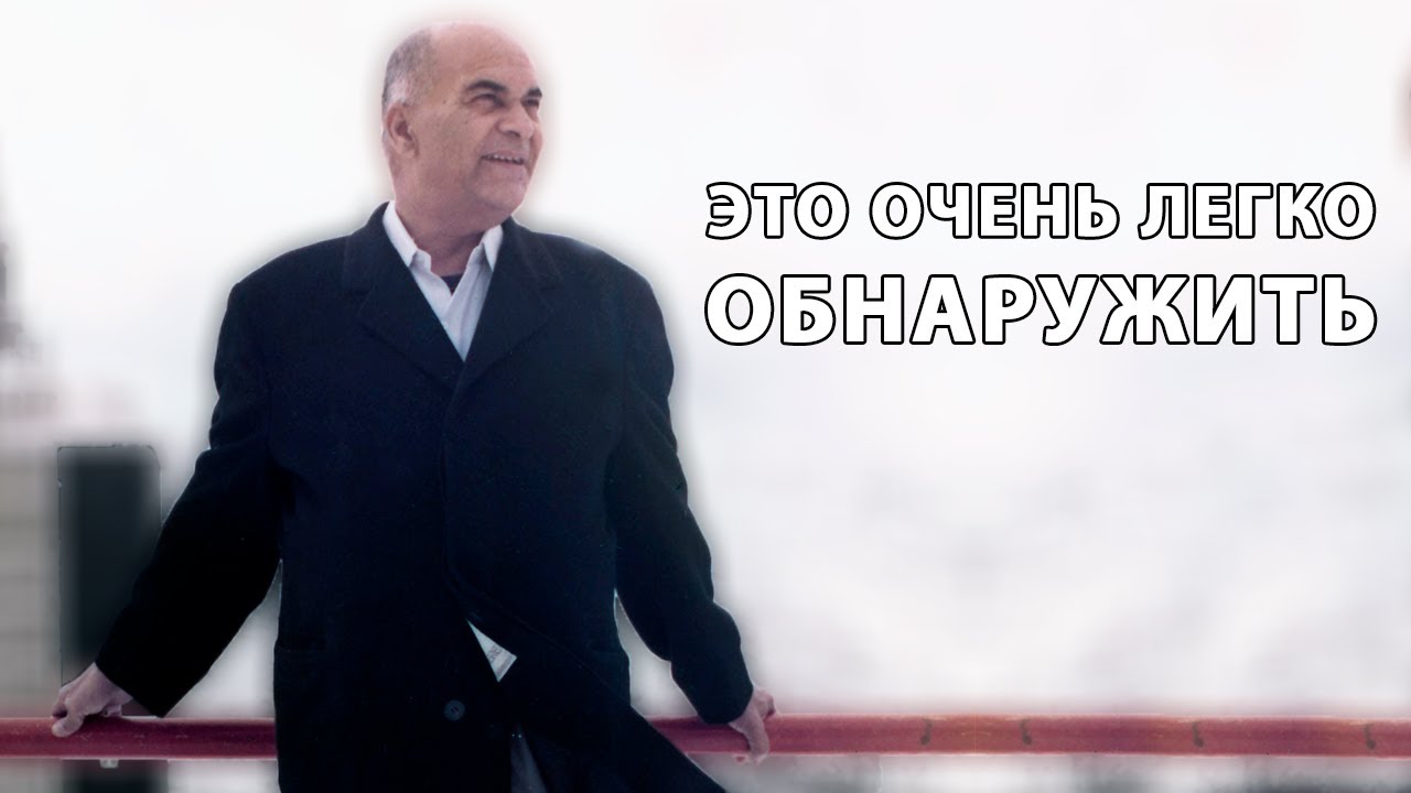 Пападжи: Прежде всего, нет никакого 