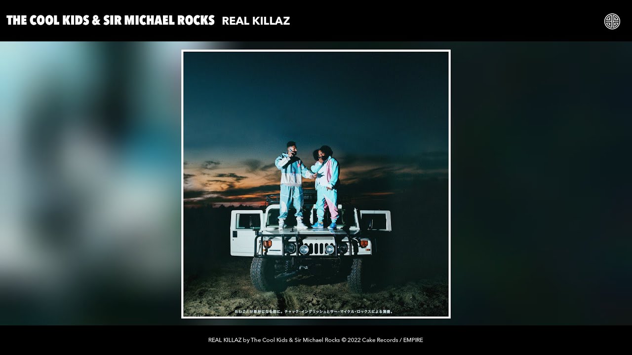The Cool Kids & Sir Michael Rocks - REAL KILLAZ (Official Audio) (feat. Boldy James)
