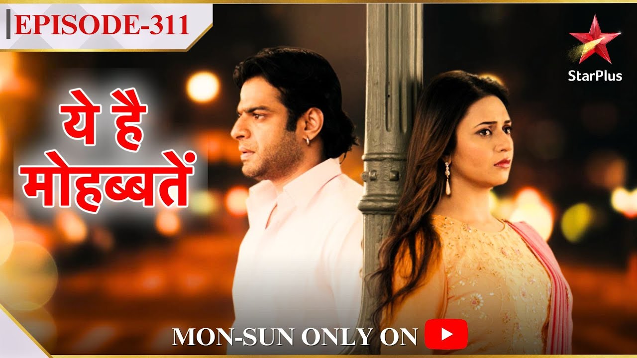 Ye Hai Mohabbatein | Season 1 | Episode 311 | Ashok ne di Shagun ke khilaaf gavai!
