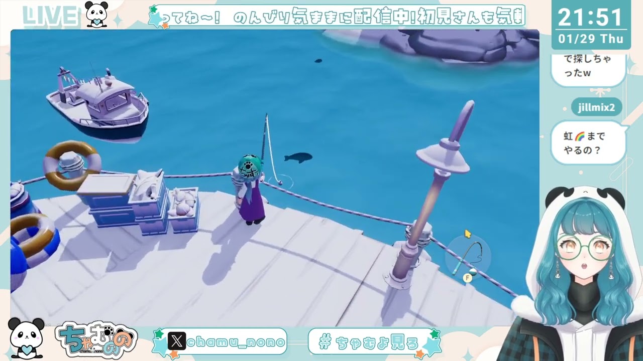 【ハートピアスローライフ参加◎】図鑑埋めからの流星群