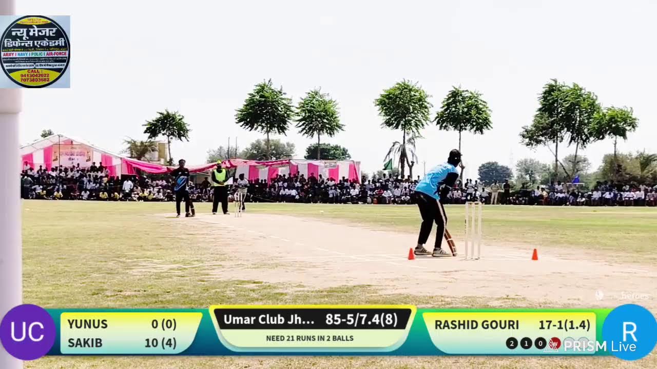 राईन समाज सीजन-1 झुंझुनूं # पहला सेमीफाइनल मैच # राईन-11 चूरु vs उमर क्लब झुंझुनूं