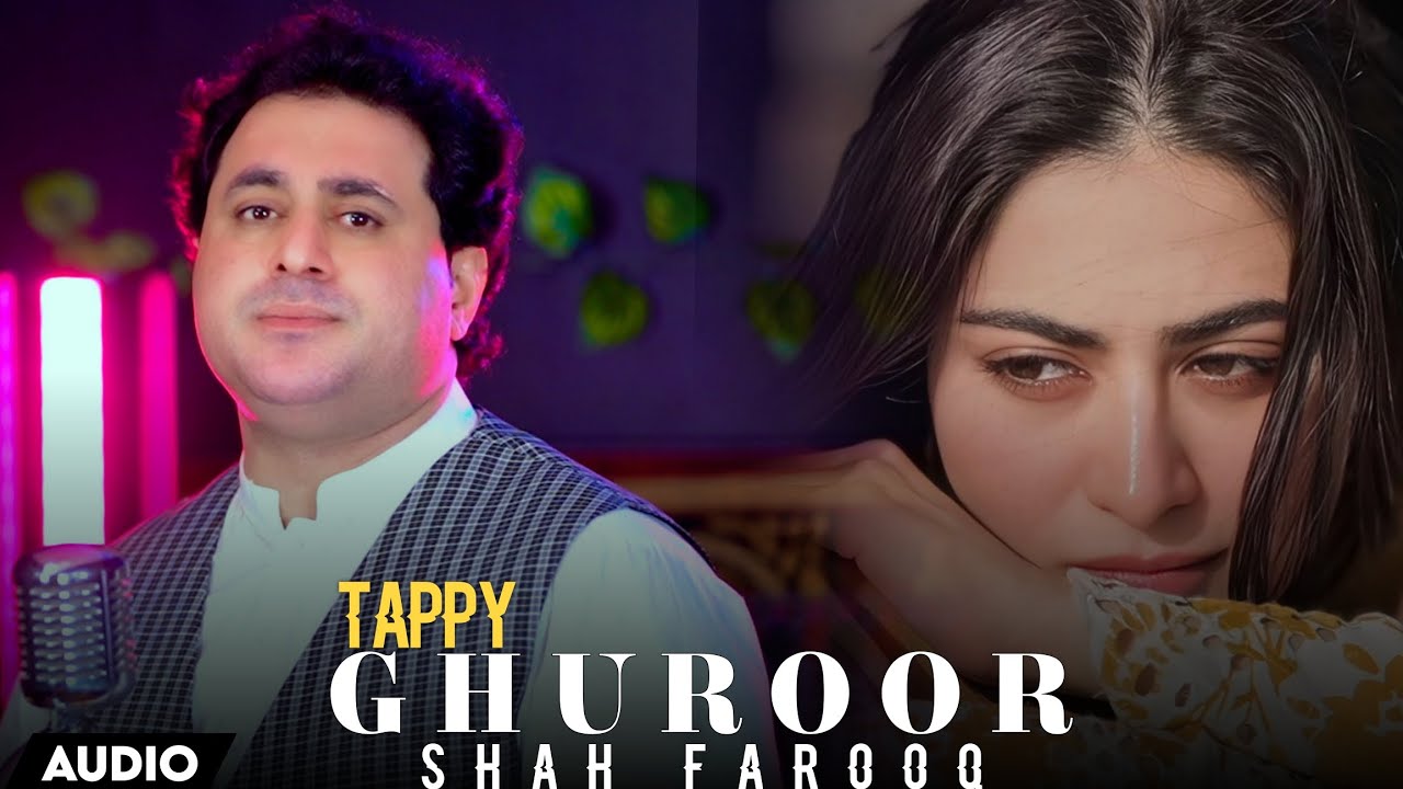 Ghuroor Ba Mat Krama Da Sta | Shah Farooq | Pashto New Songs 2026 | Eid Song | Dalta Rawani Di Dhoke