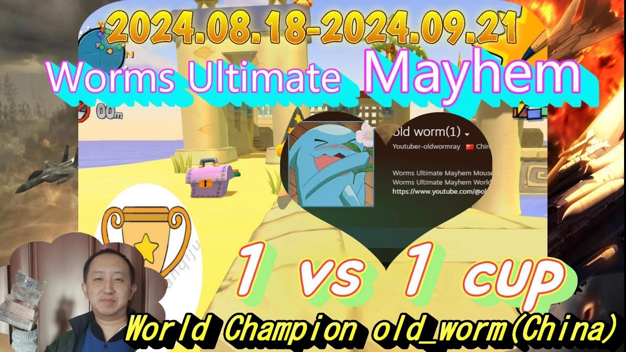 Worms Ultimate Mayhem World Cup 2024 Championship Final