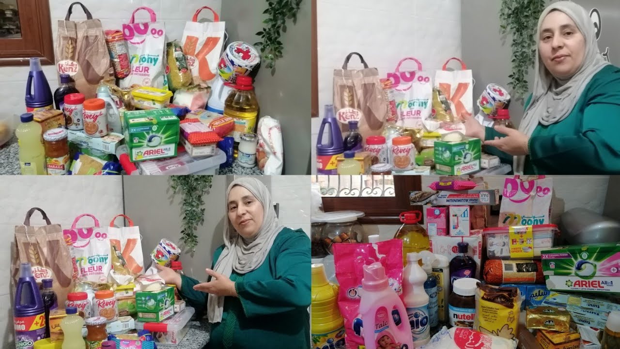 تقدية الشهر 5