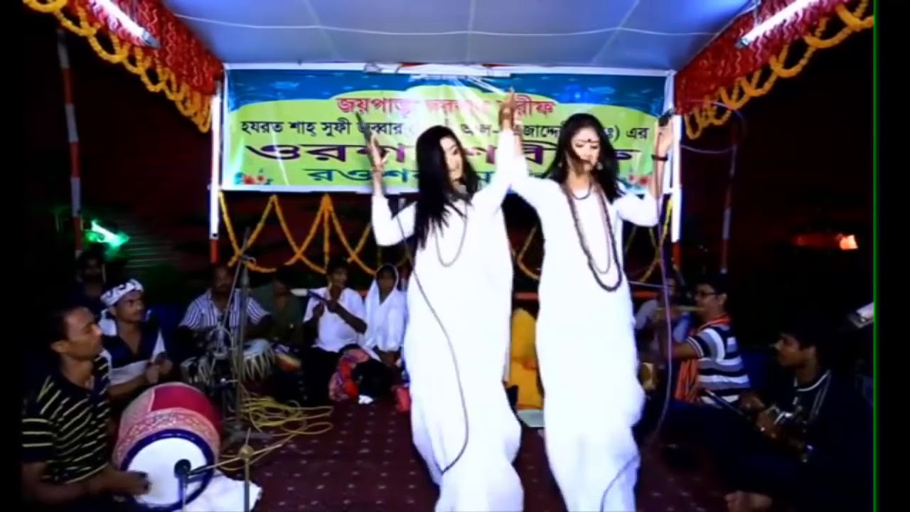 মালা রাখবো না রে মালা রাখবো না রে HD By Baul Shema,Mukta, mala rakhbona re mala rakhbona re