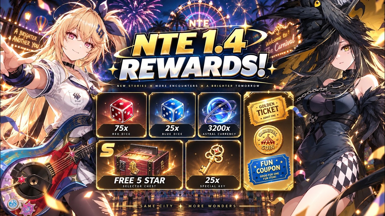 NTE 1.4! ПОЛУЧИТЕ НЕВЕРОЯТНЫЕ НАГРАДЫ... СДЕЛАЙТЕ ЭТО ДО НАЧАЛА!
