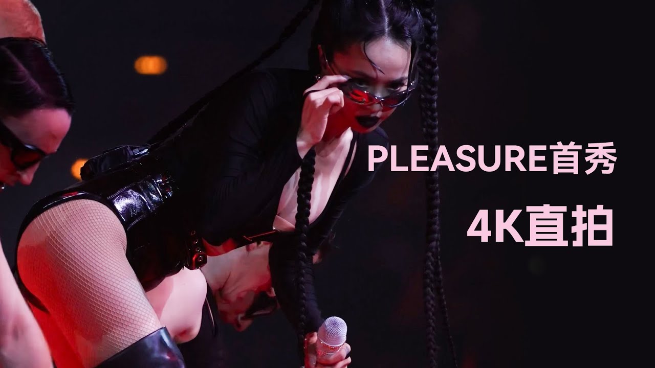 【4K直拍第一版】蔡依林 pleasure全球首秀+ play我呸 live at 2025 hito流行音乐奖