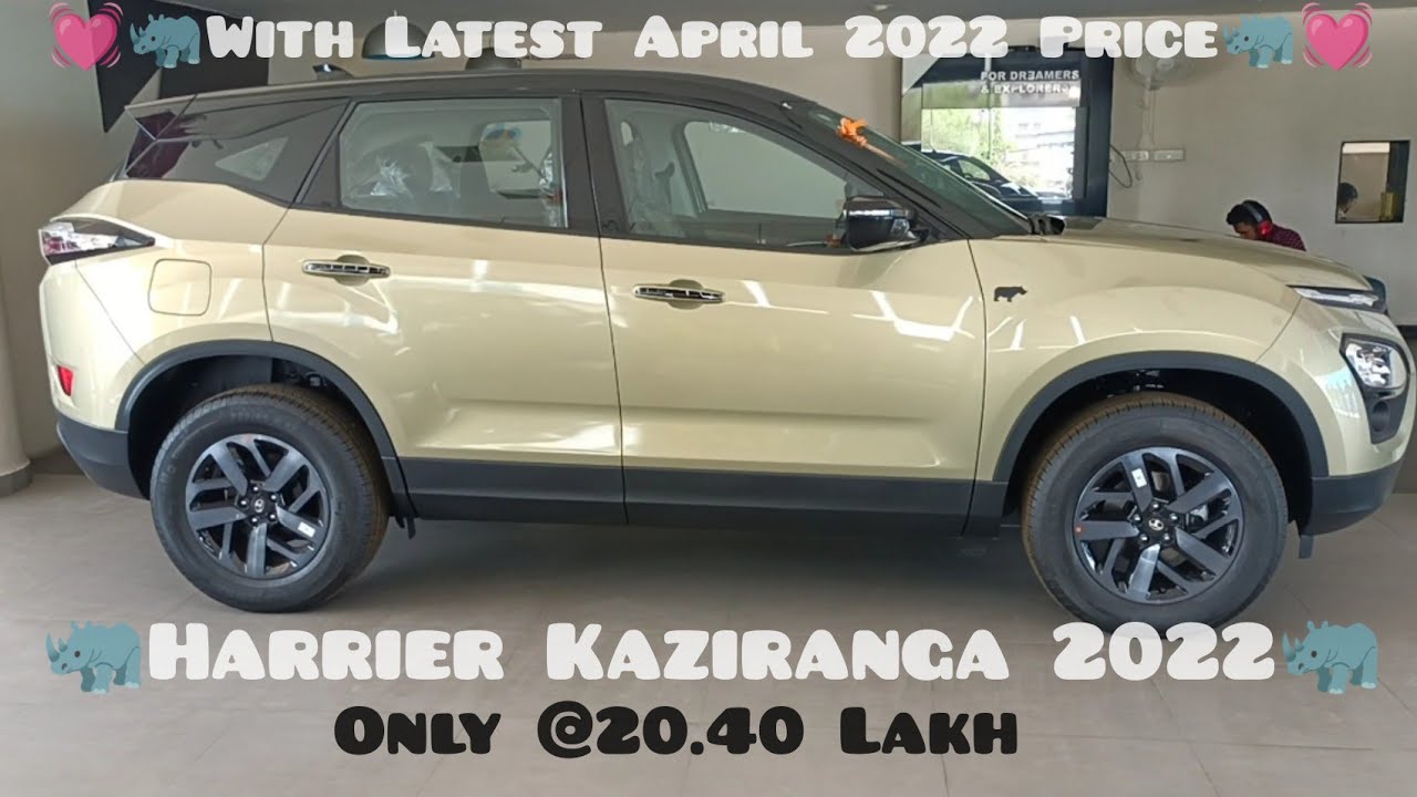 ❣️Harrier Karziranga 🦏 edition, with April 2022 Price ❤️ #harrier2022 #tata #tataharrier2022