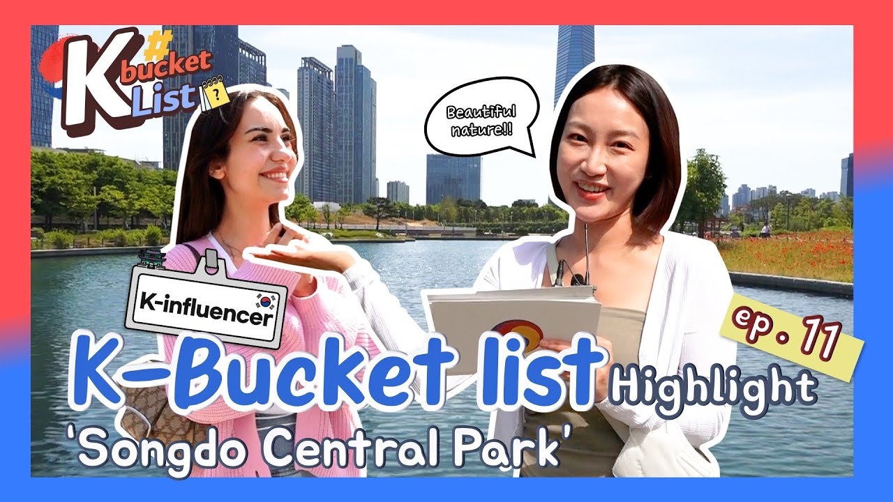 [K-bucket List] Wanna be &lsquo;Jack&rsquo; and &lsquo;Rose&rsquo; of Titanic in Songdo Central Park? 🚢💙 | Ep.11