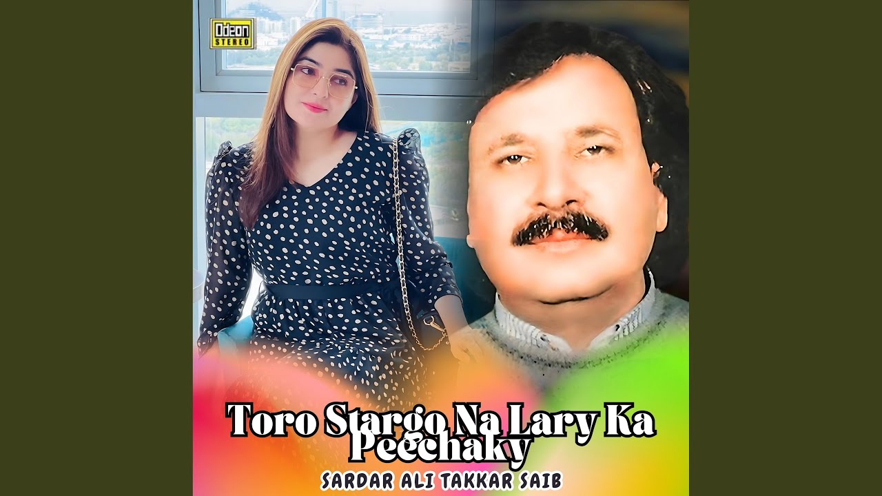 Toro Stargo Na Lary Ka Peechaky