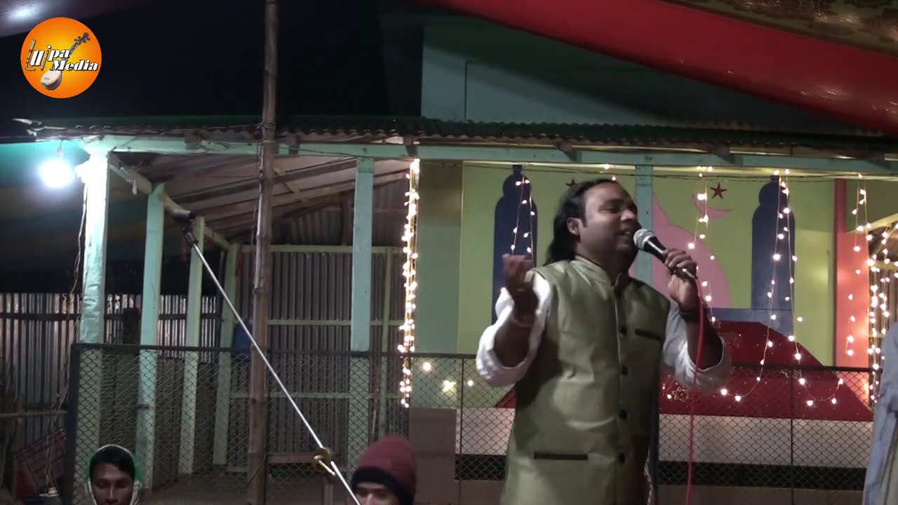 আমার কেউ রইলোনারে|বিচ্ছেদ গান|কণ্ঠশিল্পী: রুহুল আমিন সরকার|RUHUL AMIN SARKAR|Amar Keo Roilona re|