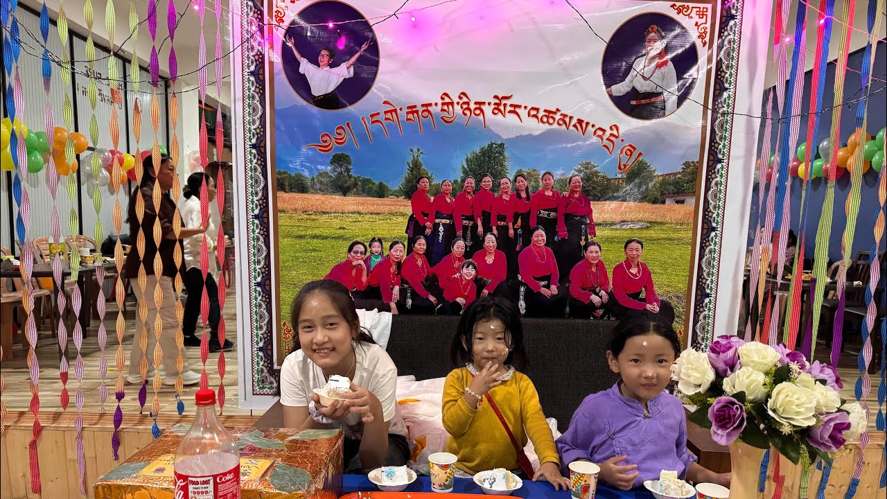 དགེ་རྒན་གྱི་ཉིན་མོར་ལ། སྤྲོ་སྐྱིད་ཞབས་བྲོ་གླིང་ནས། ་#2025 