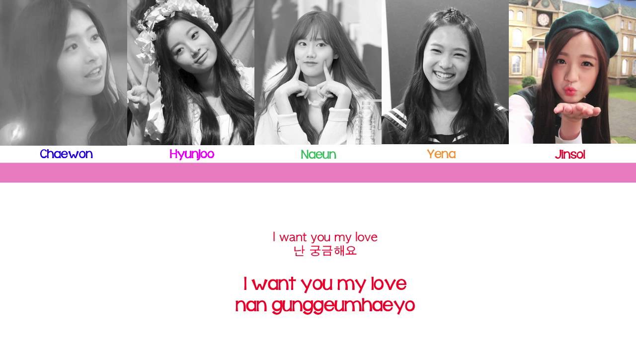 APRIL (에이프릴) – M.F.B.F. (My Future Boyfriend/내 미래의 남자친구에게) Han/Rom Lyrics