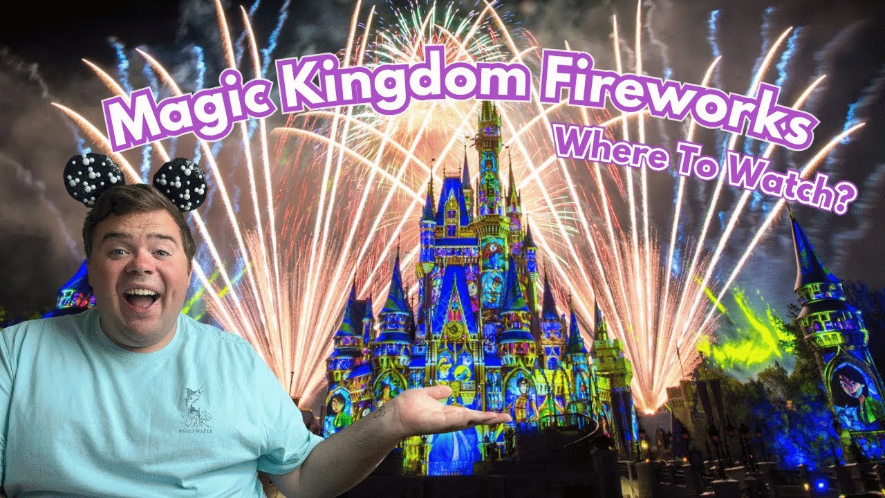 Лучшие места для просмотра фейерверка «Долго и счастливо» в Magic Kingdom | Полное руководство по...