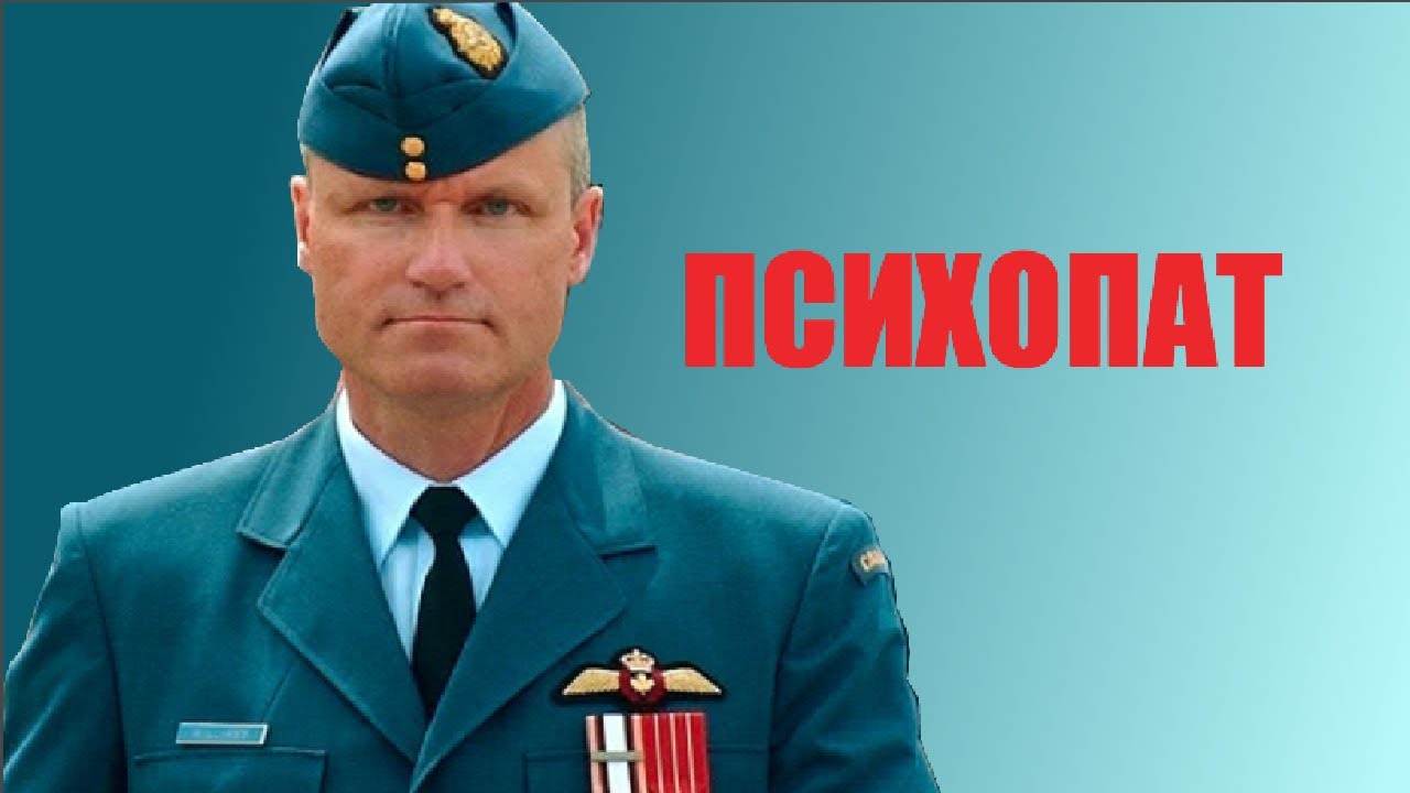 Полковник-Убийца. Допрос Рассела Уильямса. (часть 1)