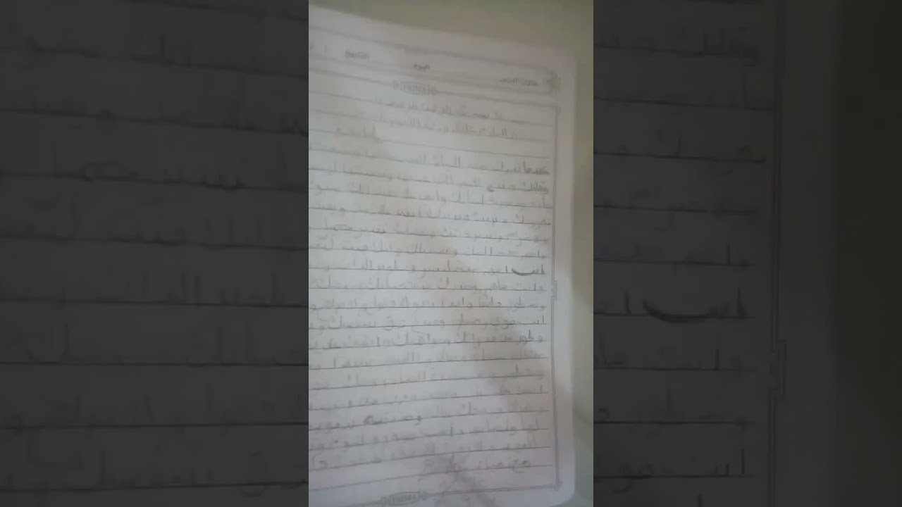 العيش بروحك وقلبك وتطويرها تطوير متغيرا ومتجدد ومتطور نحو الأفضل الأحسن والاجمل.... 