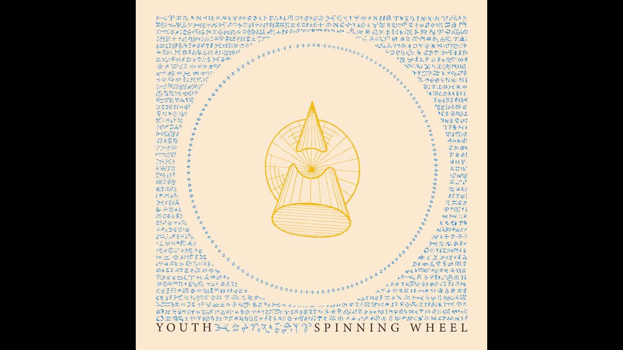 Youth - Spinning Wheel