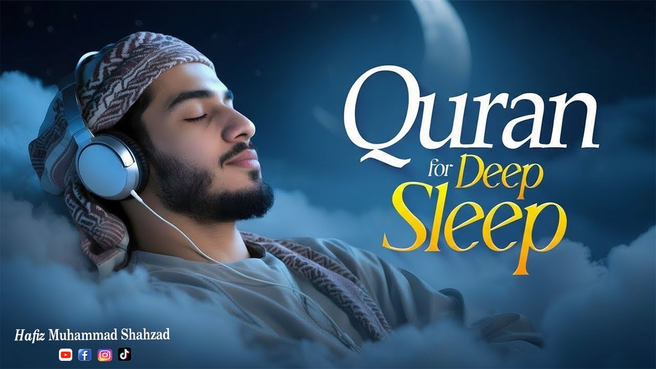 Peaceful Recitation 4 Qul |Surah Al-Kafirun | Al- Ikhlas | Al-Falaq | An-Nas| Hafiz Muhammad Shahzad