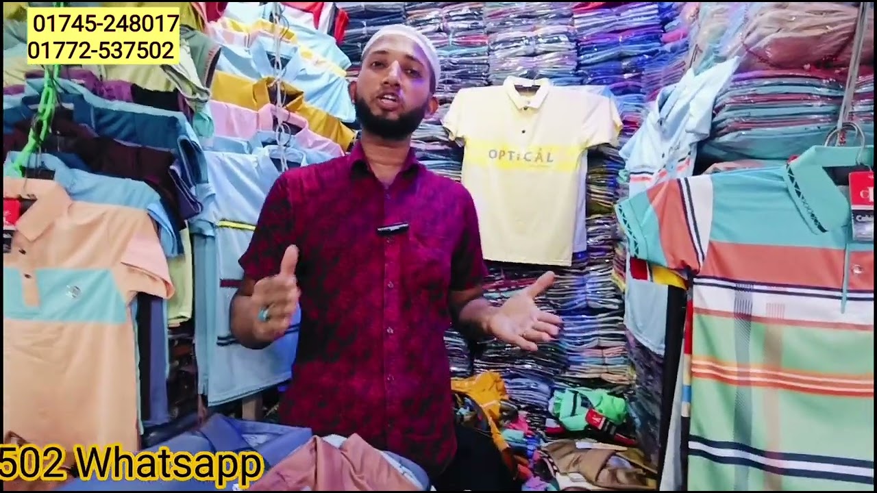 গেঞ্জি রাসেলের ভাইরাল কালেকশন লেডিস মার্কেট ৫ নং গলি ১৫৫ নং দোকান সদরঘাট ঢাকা