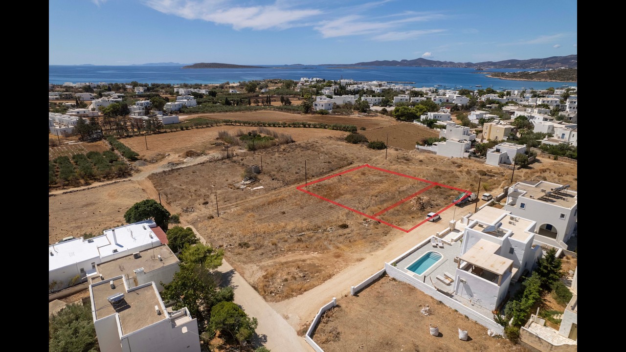 RE/MAX PRIME: Plot of Land for Sale in Aliki with Building Permit, Paros, 1.053 sq.m. | Paros island