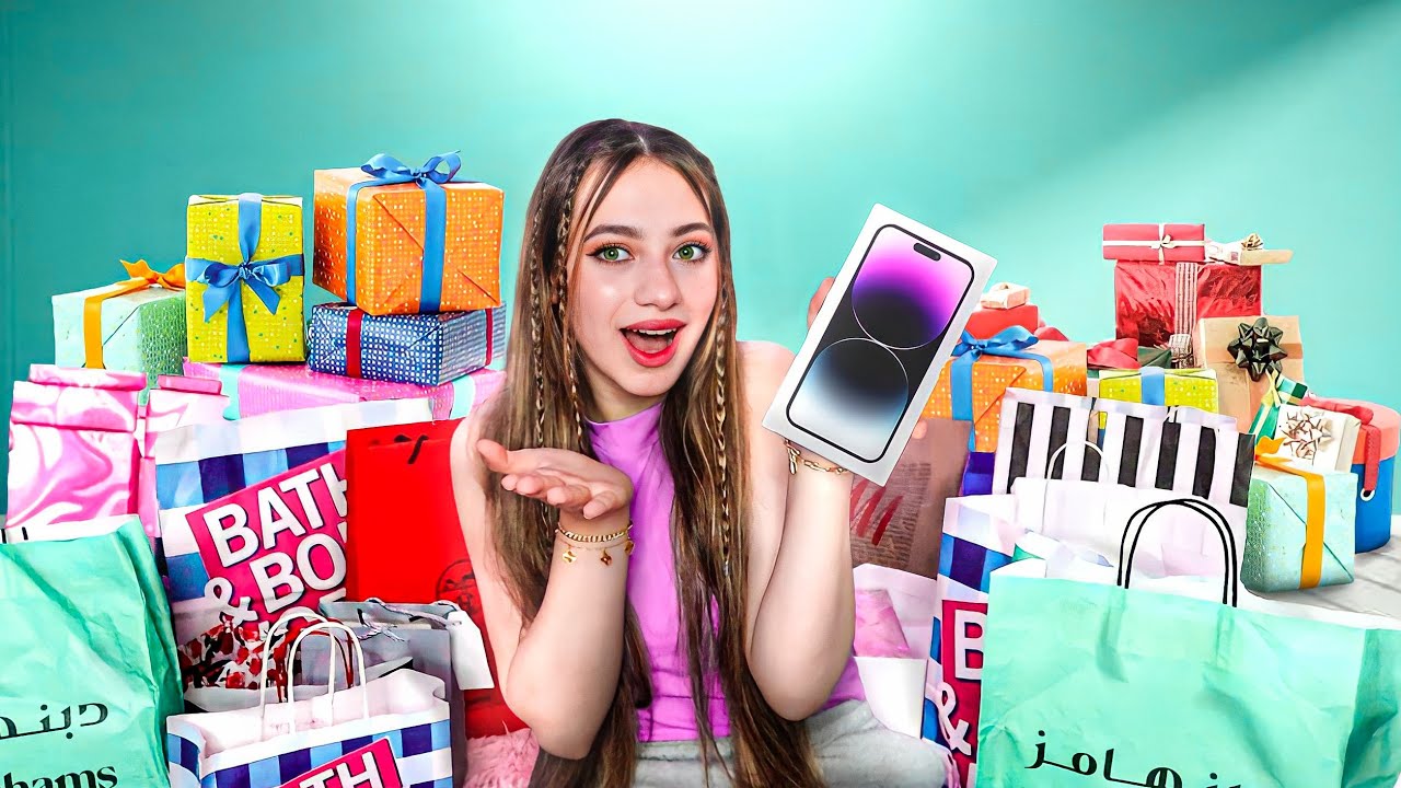 فتحت هدايا عيد ميلادي ال 18 🎁