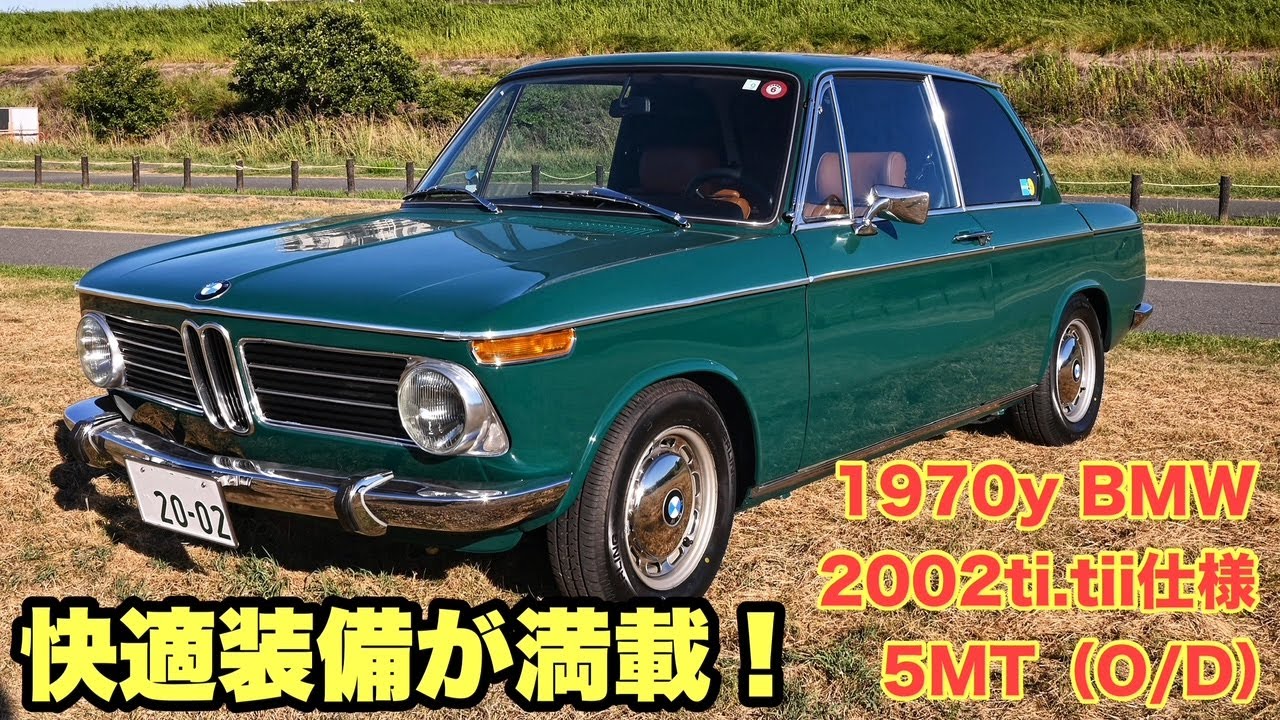 シンプルオートデモカーのご紹介です！（将来的には販売するかも～？）