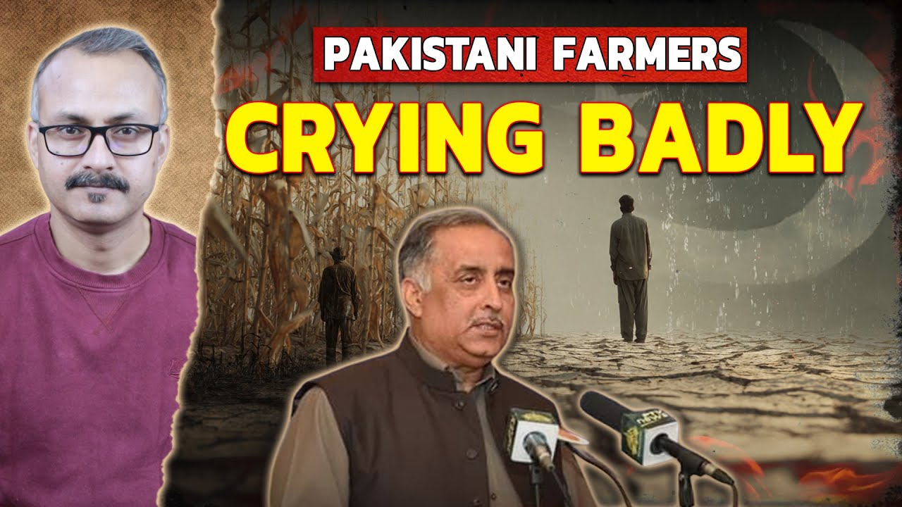 Pakistani Farmers Crying Very Badly | पाकिस्तानी किसानों के रोने के दिन आ गए हैं