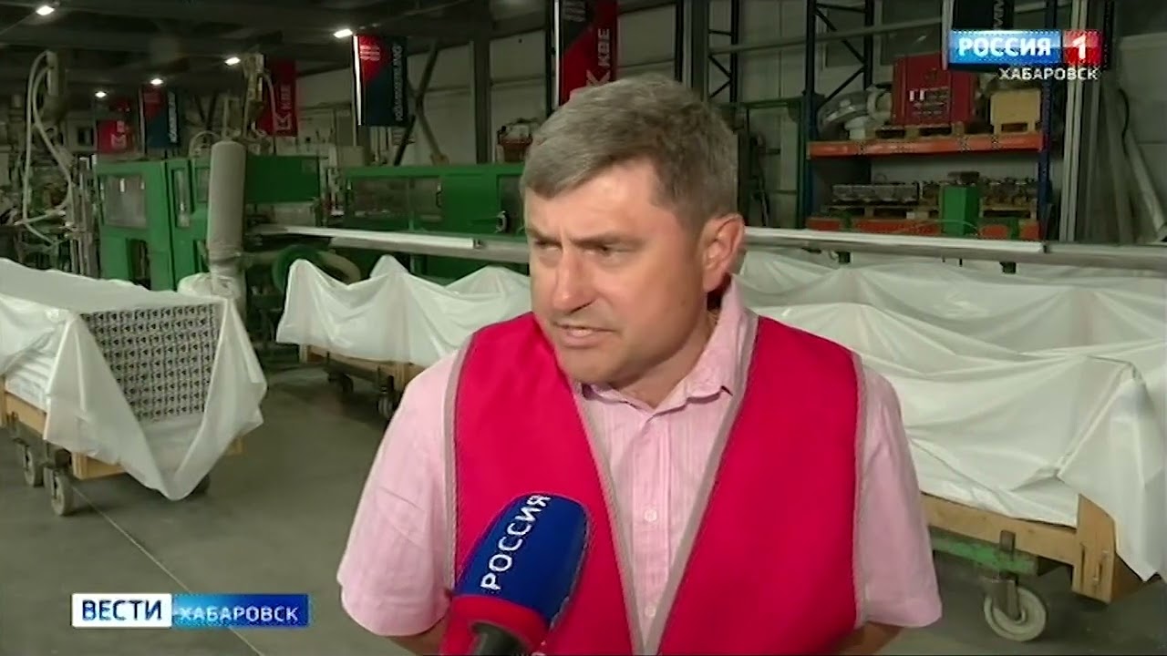 ВГТРК Дальневосточная. Сюжет 