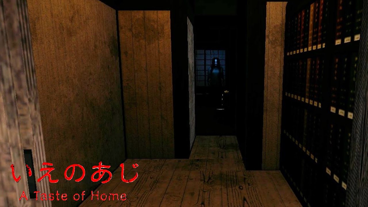 母親との約束を破ったことで日常が壊れ始める3D探索ホラーゲーム『いえのあじ』