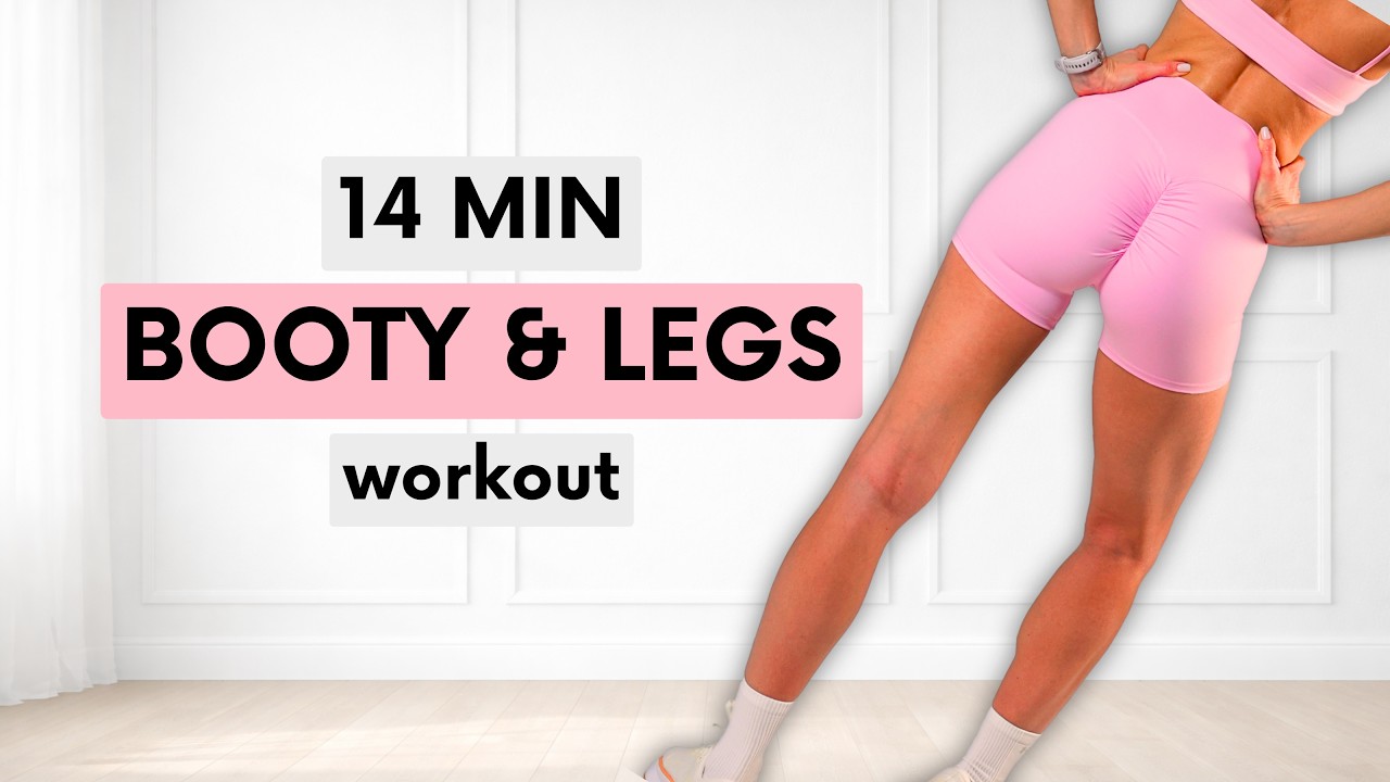 14 MIN BOOTY & TONED LEGS | Round Glutes & Lean Thighs at Home (No Equipment)