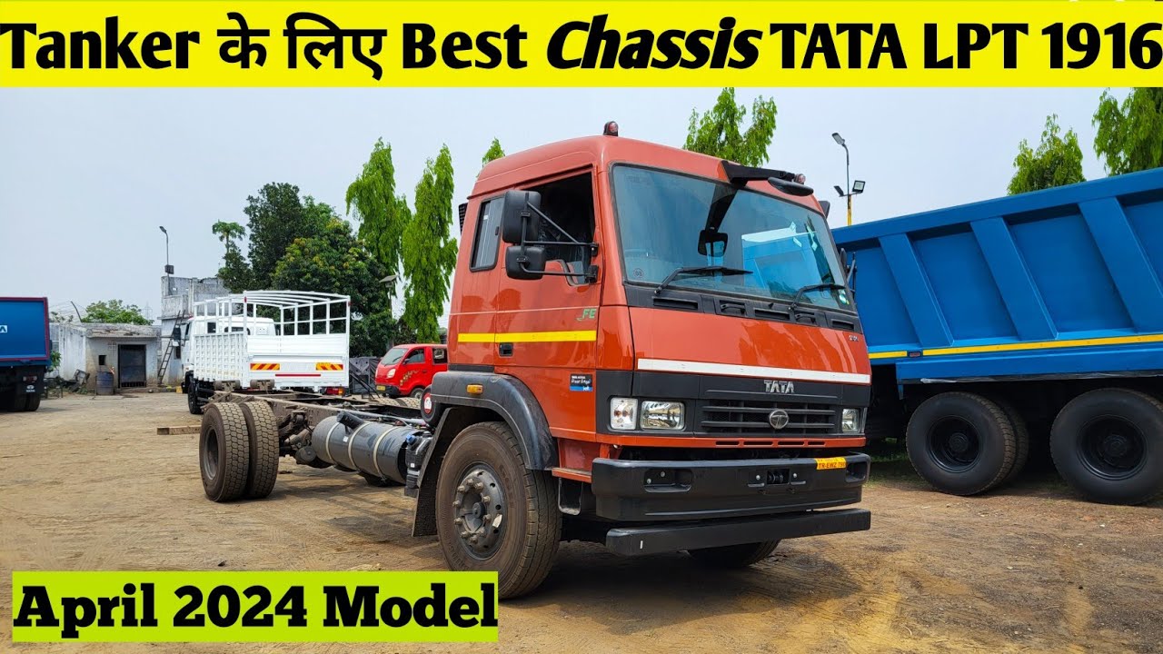 Tata Lpt 1916 (2024) Model Tanker के लिए Best Chassis ! full Review video
