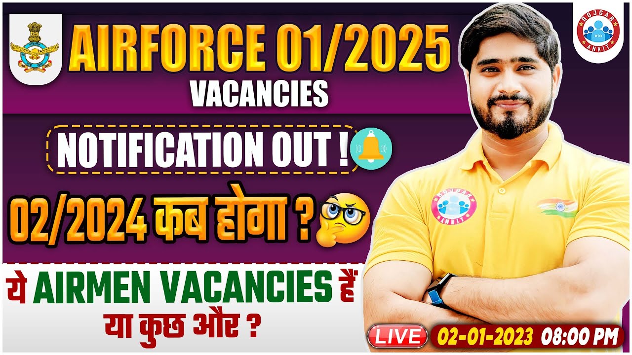 Airforce 01/2025 | Airforce Notification Out 🔥| Airmen Vacancies | Full Info By Dharmendra Sir
