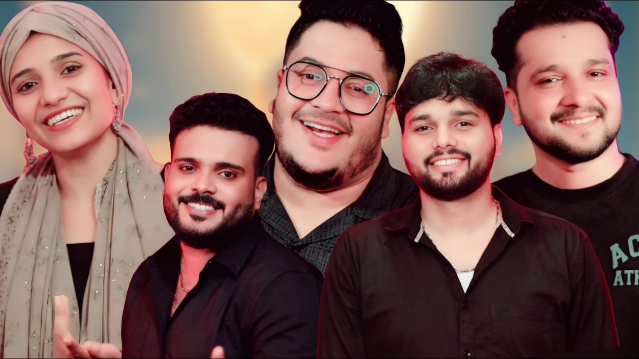 ഏറെ ഇഷ്ട്ടമുള്ള പെരുന്നാൾ പാട്ട് Eid Malhar Thanseer Koothuparamba New Perunnal Song 2026 Eid Song