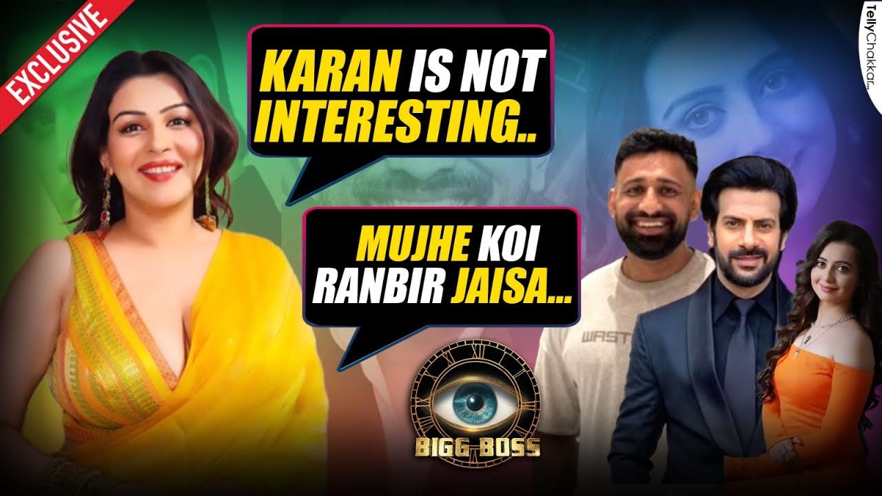 Bigg Boss 18 Wildcard Entry:Yamini Malhotra Ka Karan,Rajat, Chahat Par Unfiltered Byaan | Exclusive