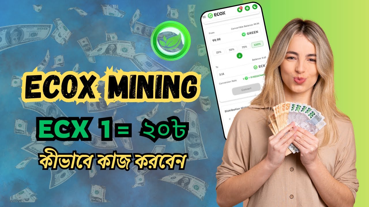 Ecox App Bangla Review | Ecox Mining App Account Create | Ecox Network Mining Full Tutorial