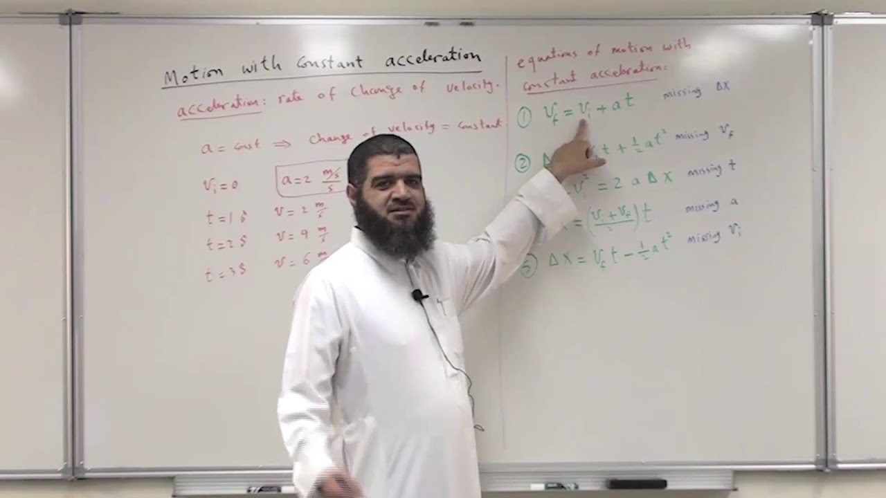 PHYS-101- Motion with Constant Acceleration
