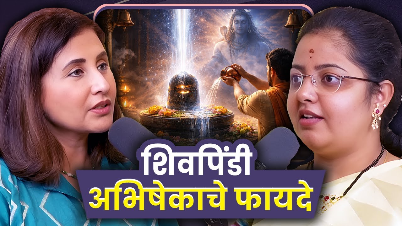 Why Jyotirlingas Are the Source of Shiva’s Energy | Sayali Deshpande | Sarva Kaahi Clips