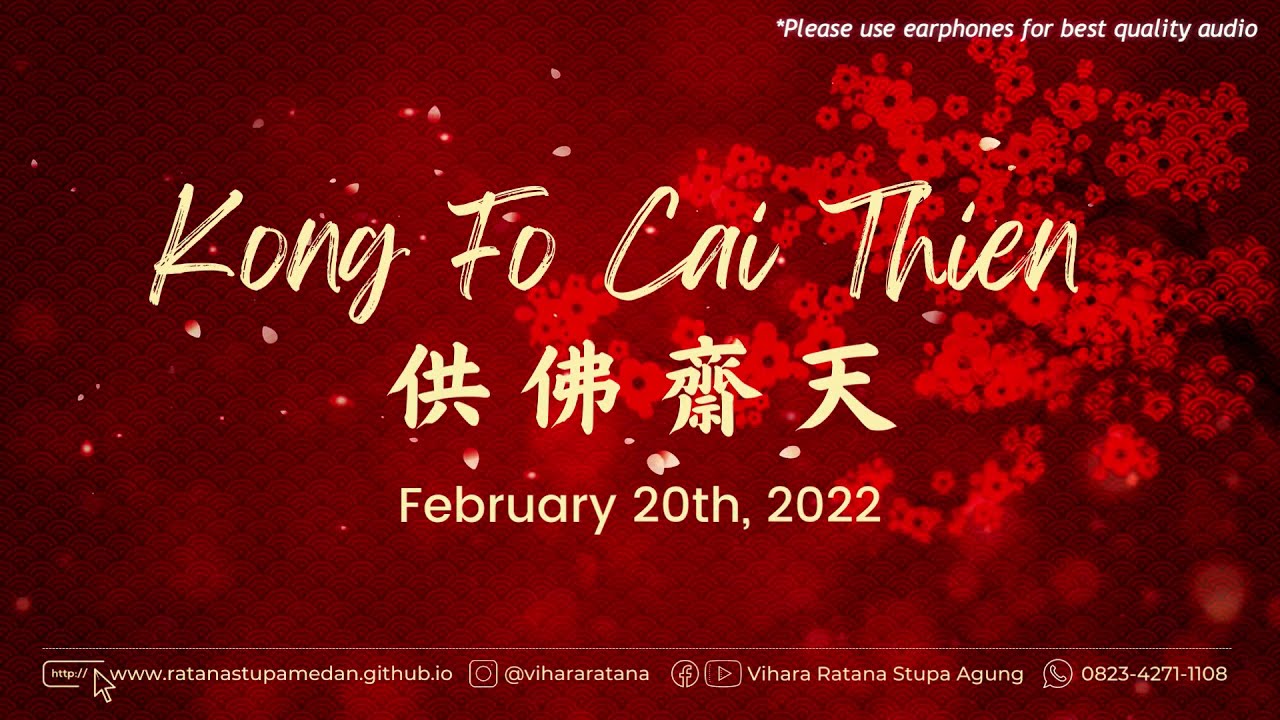 Kong Fo Cai Thien (供佛齋天) 2022