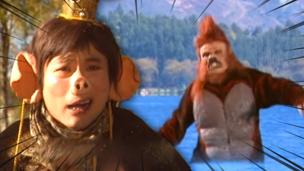 西遊記(貮) | 馬騮精變海龍? 豬八戒討伐巨猴行動難度升級!!