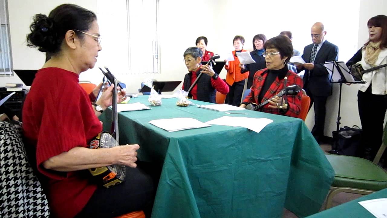 Okinawa folk song 