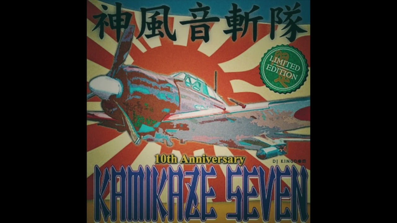 DJ $hin &lrm;&ndash; Kamikaze Seven  Side a