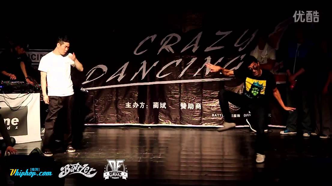 Final Hoan vs Sweepy | Crazy Dancing Vol.2
