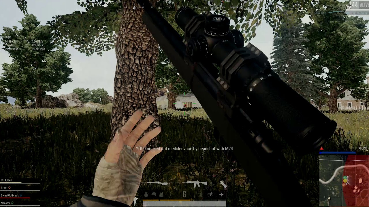 [PUBG] montage#2