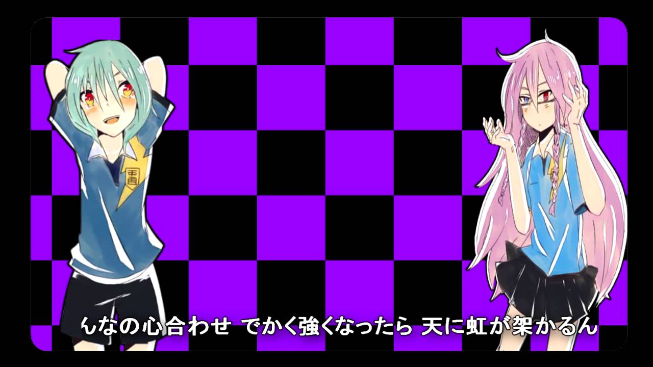 【4人】Ten Made Todoke 【kaminari (雷)】