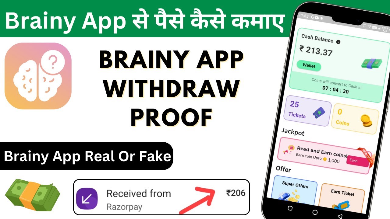 Brainy app payment proof 2025 | brainy app real or fake | brainy app se paise kaise kamaye