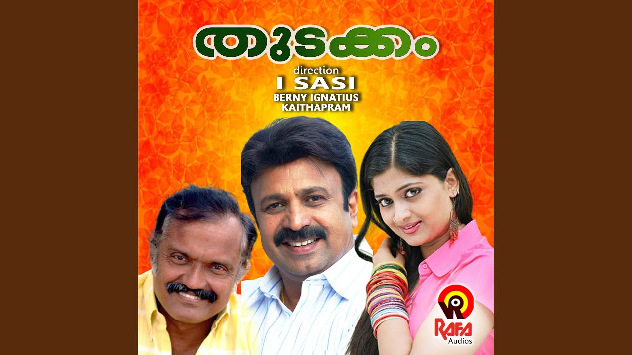 Kochiyilum kandilla