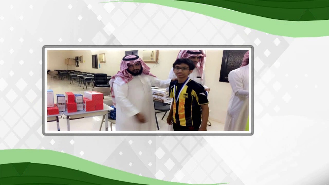 نادي المعهد العلمي بشرورة